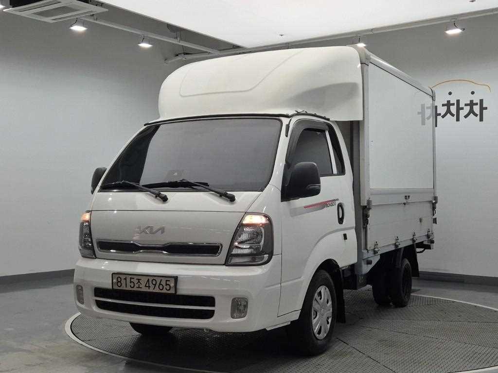 Small Truck Top_Wingbody 2022 Blanco - Importación desde Corea - HF Imports Iquique - Foto 1