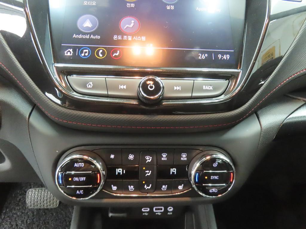 Chevrolet Trail Blazer - Vista 12