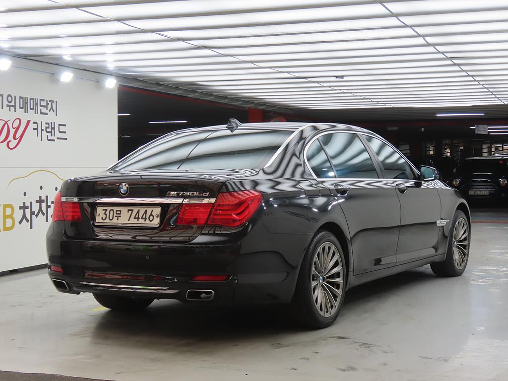 BMW 7 Series - Vista 4