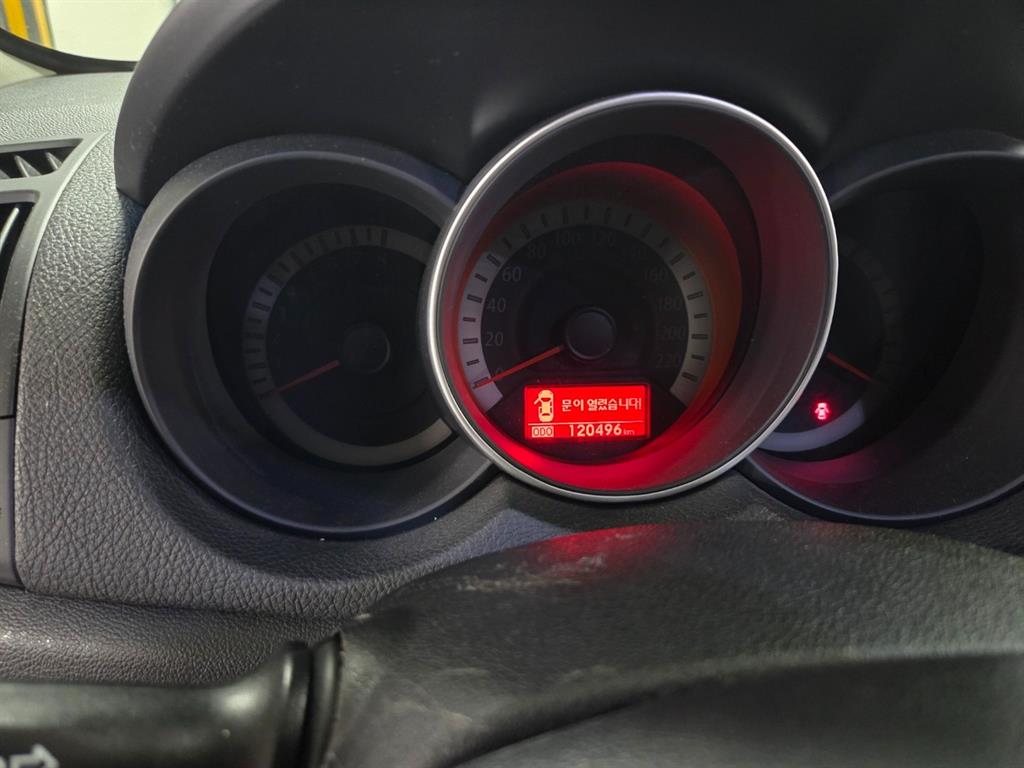 KIA Forte - Vista 5