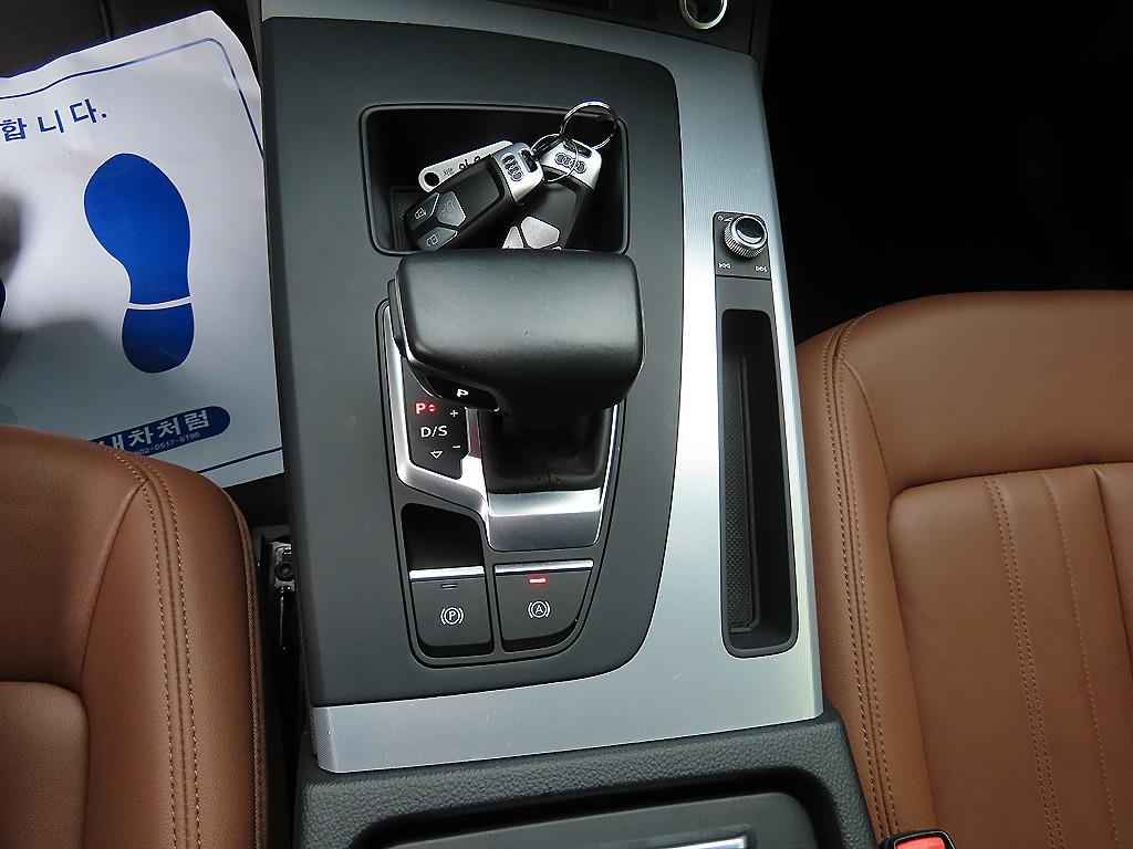 Audi Q5 - Vista 10