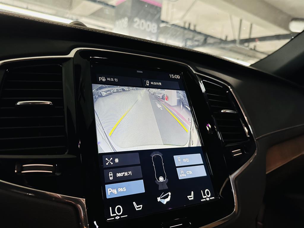 Volvo XC90 2018 Blanco - Importación desde Corea - HF Imports Iquique - Foto 17
