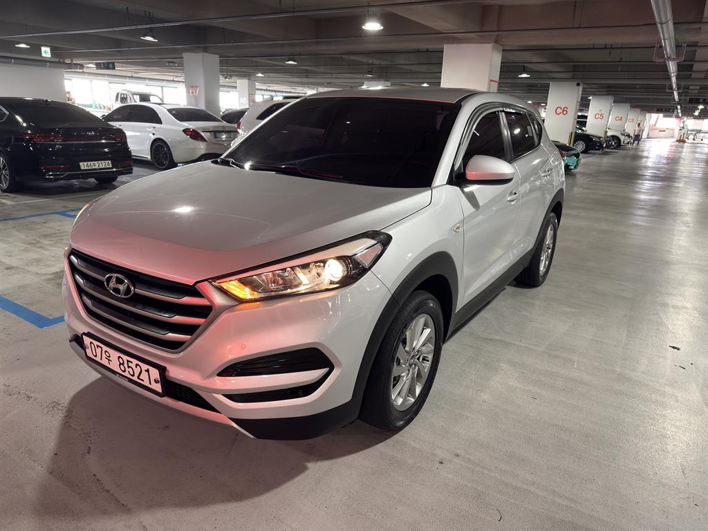 HYUNDAI Tucson 2017 Plateado - Importación desde Corea - HF Imports Iquique - Foto 1