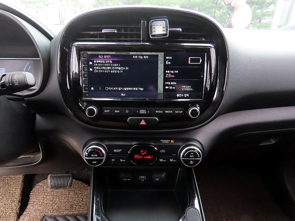 KIA Soul 2019 - Importación desde Corea - HF Imports Iquique - Foto 13