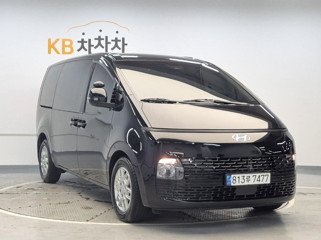 HYUNDAI Staria 2023 Negro - Importación desde Corea - HF Imports Iquique - Foto 1