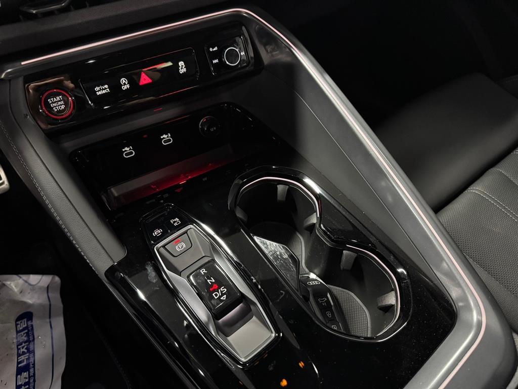Audi Q5 - Vista 5
