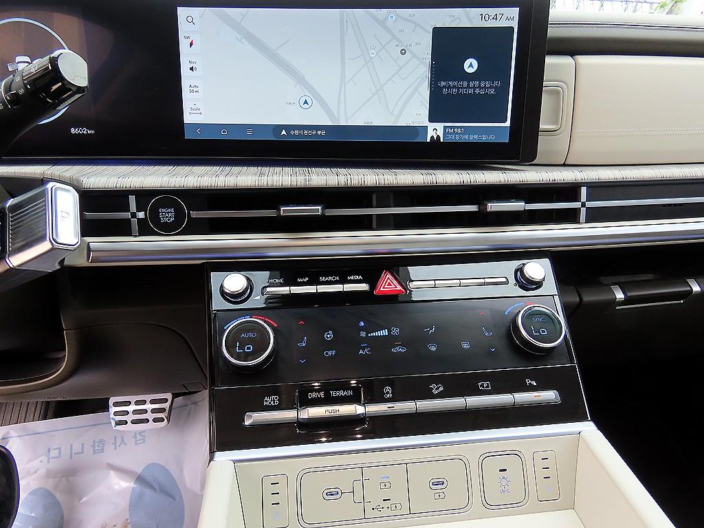 HYUNDAI Santa Fe 2024 Blanco - Importación desde Corea - HF Imports Iquique - Foto 13