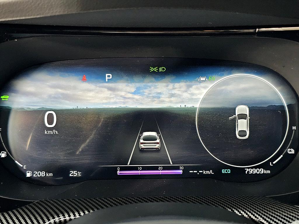 KIA K5 - Vista 7
