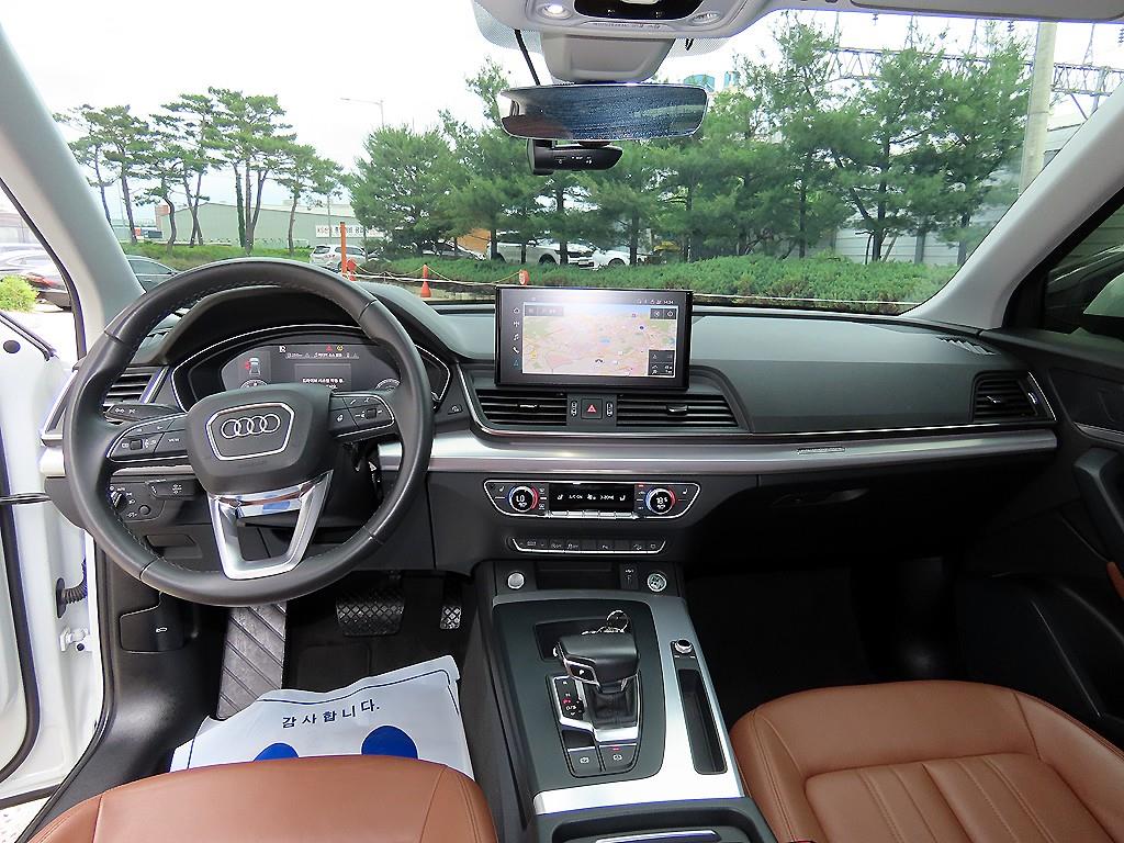 Audi Q5 - Vista 7