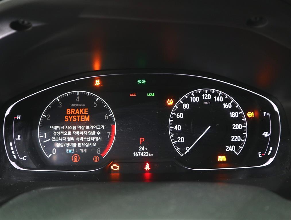 Honda Accord - Vista 6