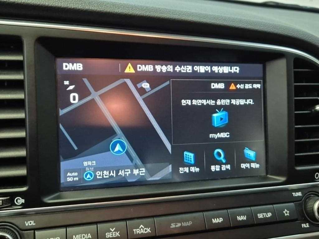 HYUNDAI Avante 2018 Blanco - Importación desde Corea - HF Imports Iquique - Foto 13