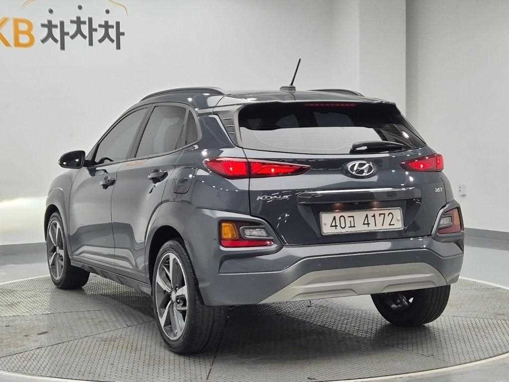 HYUNDAI Kona - Vista 2