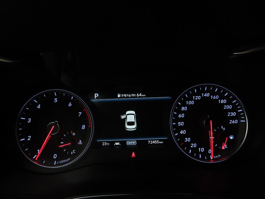 Genesis G70 - Vista 7