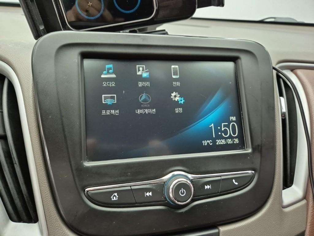 Chevrolet Malibu 2017 Blanco - Importación desde Corea - HF Imports Iquique - Foto 13