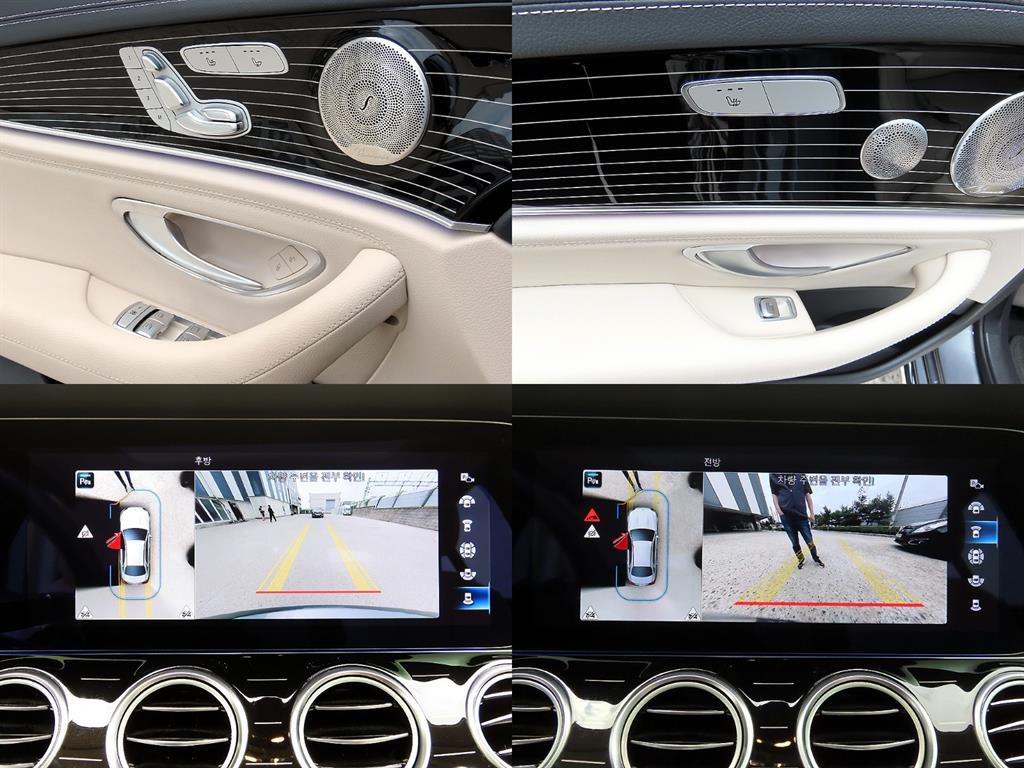 Mercedes Benz E class 2022 Gris - Importación desde Corea - HF Imports Iquique - Foto 17