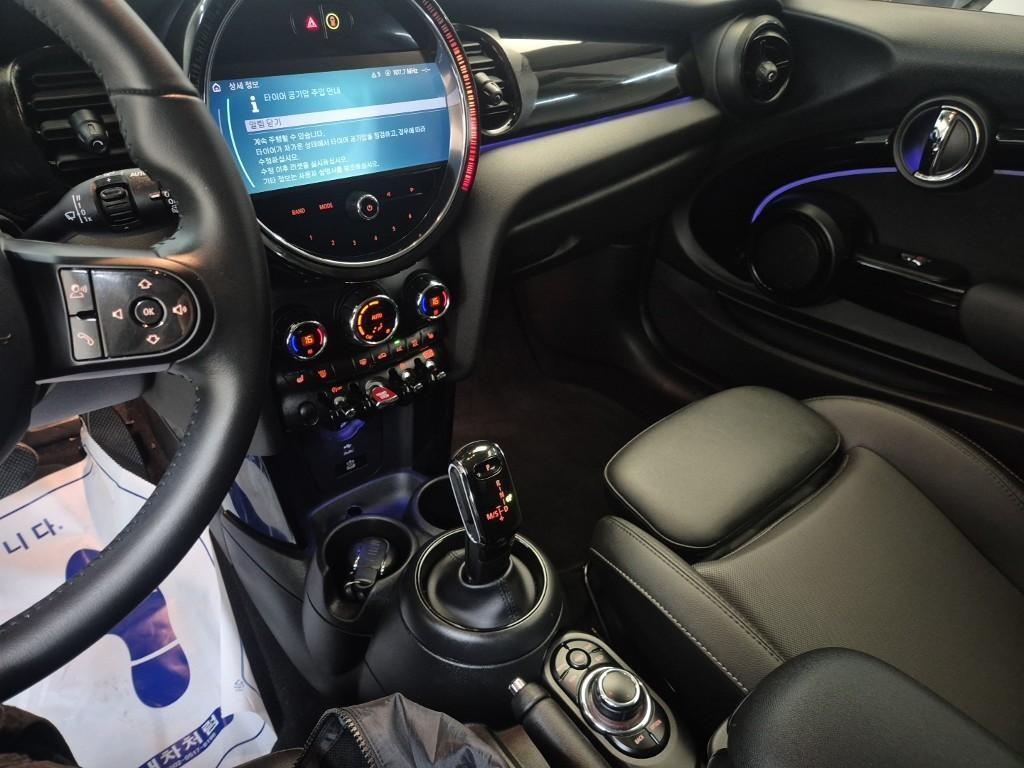Mini Cooper - Vista 10