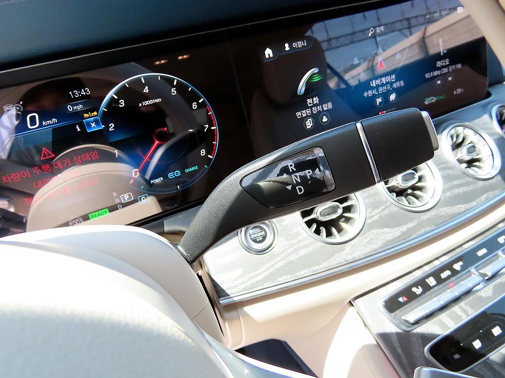 Mercedes Benz E class 2023 Blanco - Importación desde Corea - HF Imports Iquique - Foto 15