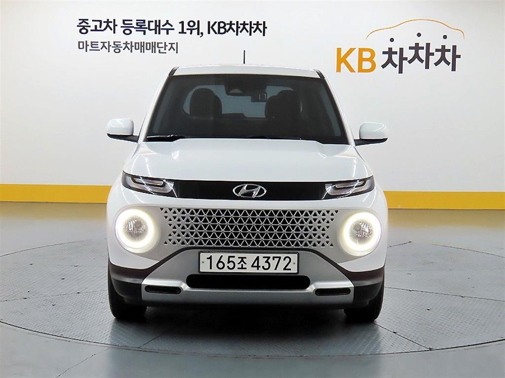 HYUNDAI Casper 2023 Blanco - Importación desde Corea - HF Imports Iquique - Foto 1
