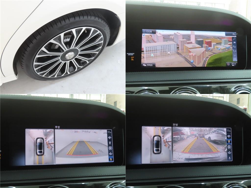 Mercedes Benz S Class 2019 - Importación desde Corea - HF Imports Iquique - Foto 19