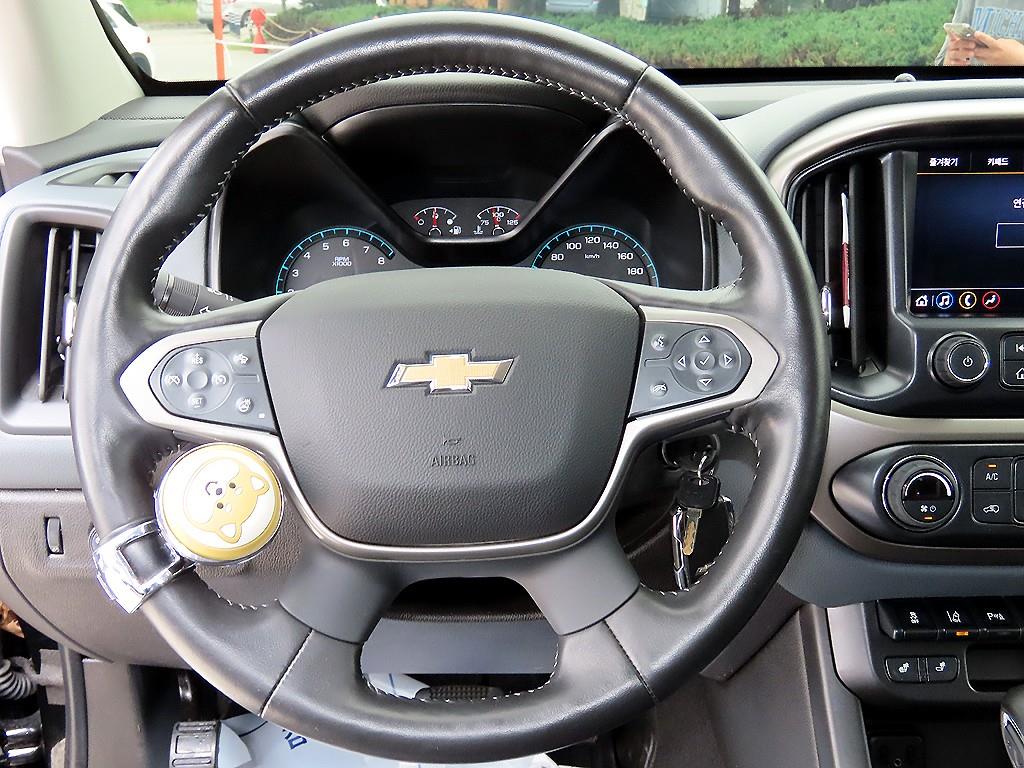 Chevrolet ?Colorado - Vista 8