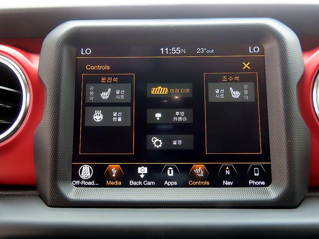Jeep Wrangler 2019 Gris - Importación desde Corea - HF Imports Iquique - Foto 14