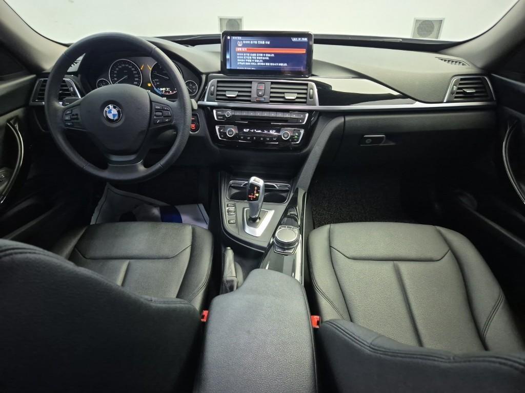 BMW Gran Turismo - Vista 7