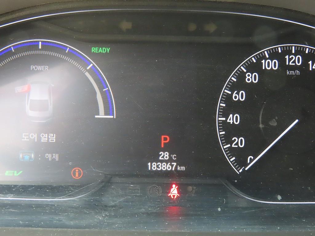 Honda Accord - Vista 9