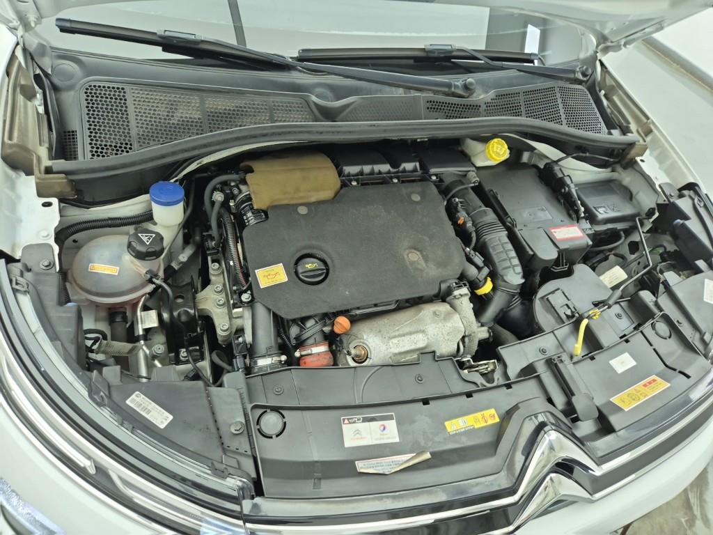 Citroen C4 - Vista 6