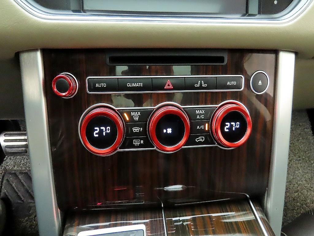Land Rover Range Rover 2014 Blanco - Importación desde Corea - HF Imports Iquique - Foto 15