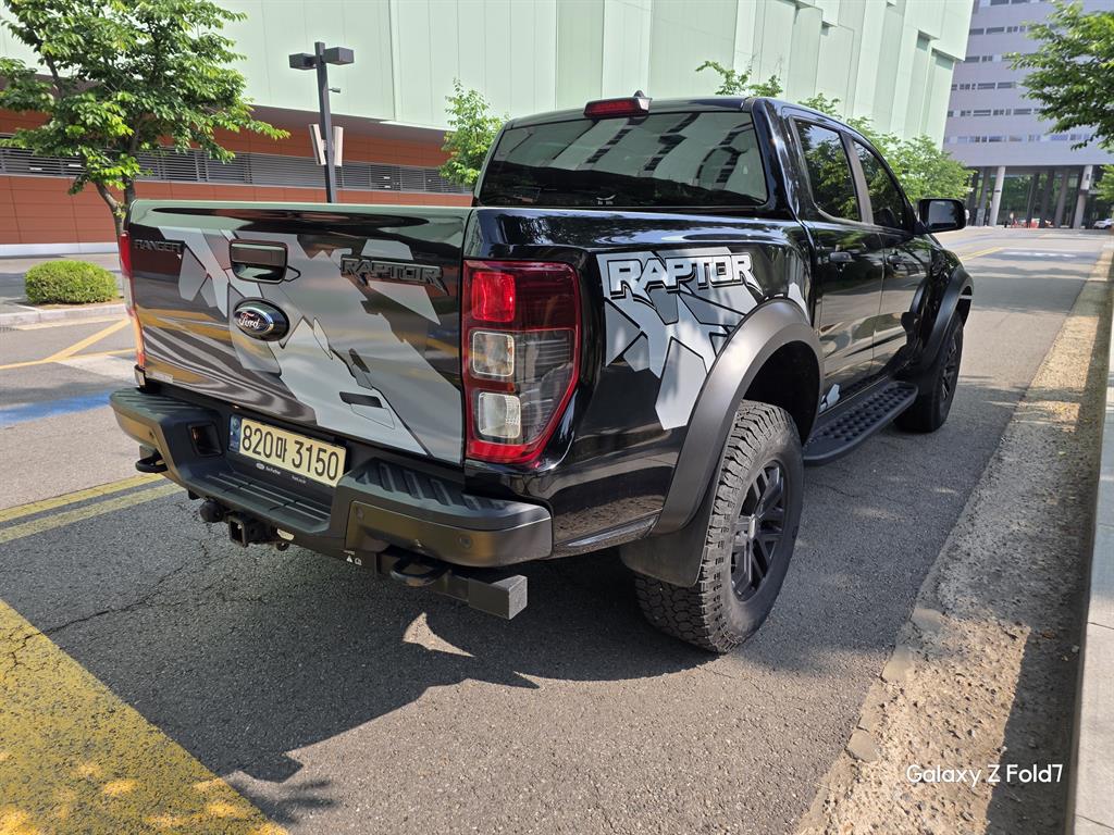 Ford Ranger - Vista 3