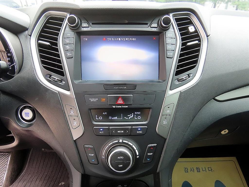 HYUNDAI Santa Fe 2016 Azul - Importación desde Corea - HF Imports Iquique - Foto 13