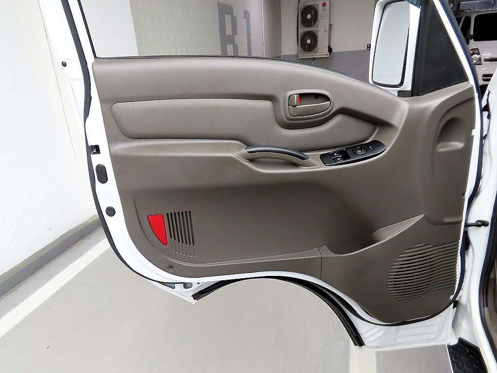Small Truck Cargo (small) - Vista 10