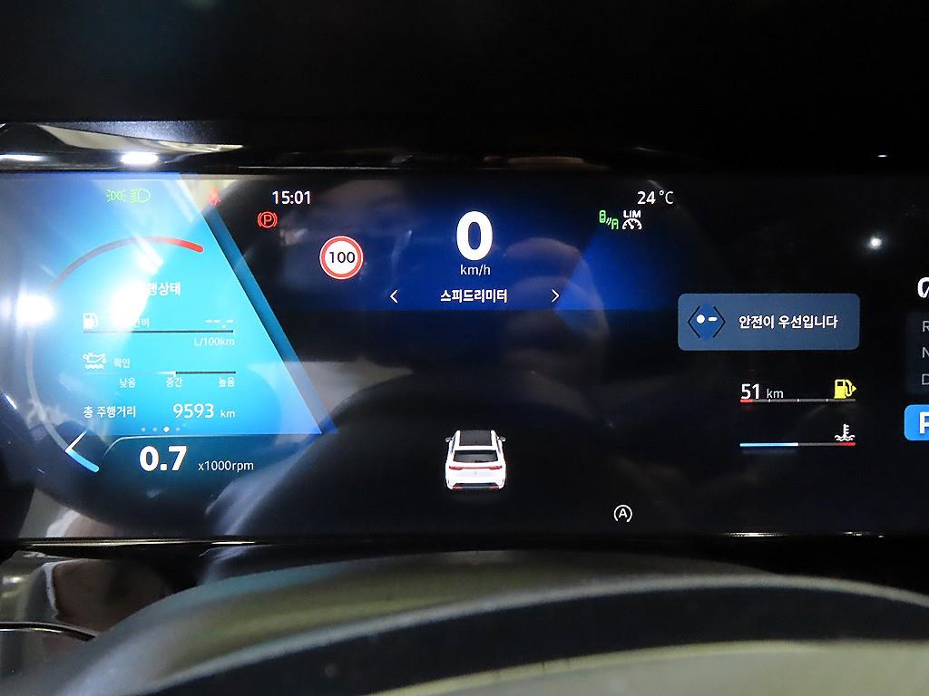 SAMSUNG Grand Koleos - Vista 9