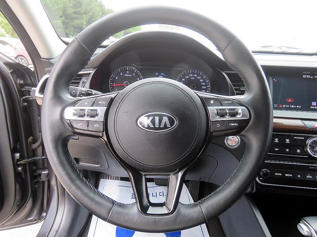 KIA K7 - Vista 9