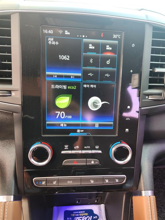 SAMSUNG QM6 - Vista 12