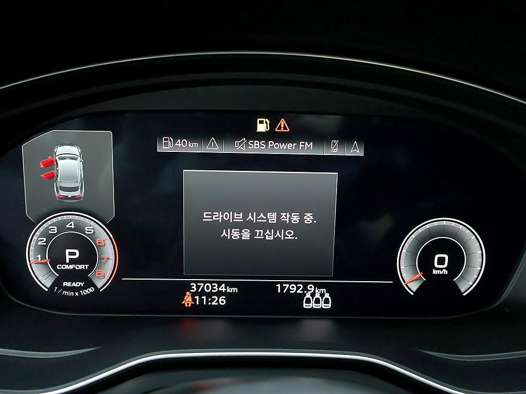 Audi A5 - Vista 11