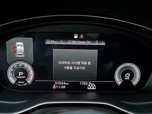 Audi A5 - Vista 12