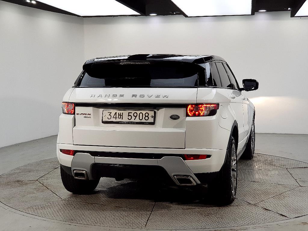 Land Rover Range Rover Bike - Vista 3