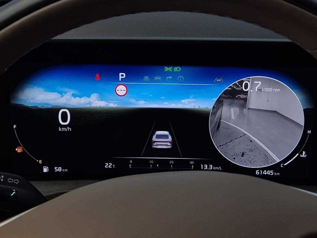 KIA K8 - Vista 6