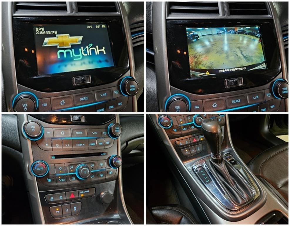 Chevrolet Malibu - Vista 10