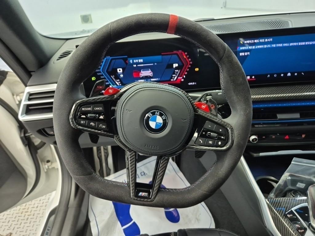 BMW 2 series - Vista 9