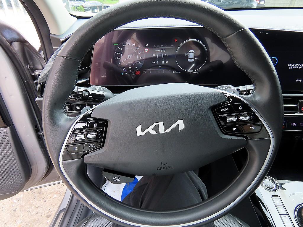 KIA Niro - Vista 8