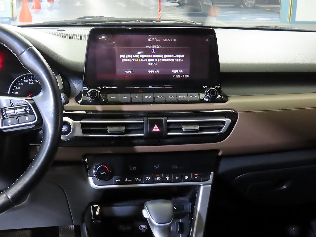 KIA Seltos - Vista 11
