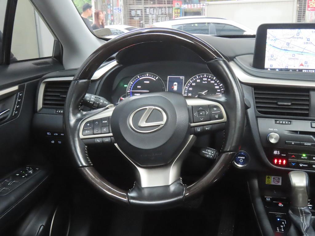 Lexus RX 2021 Gris - Importación desde Corea - HF Imports Iquique - Foto 17