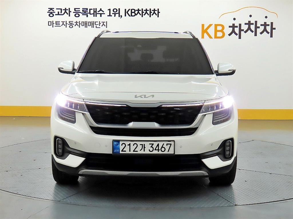 KIA Seltos 2023 - Importación desde Corea - HF Imports Iquique - Foto 1