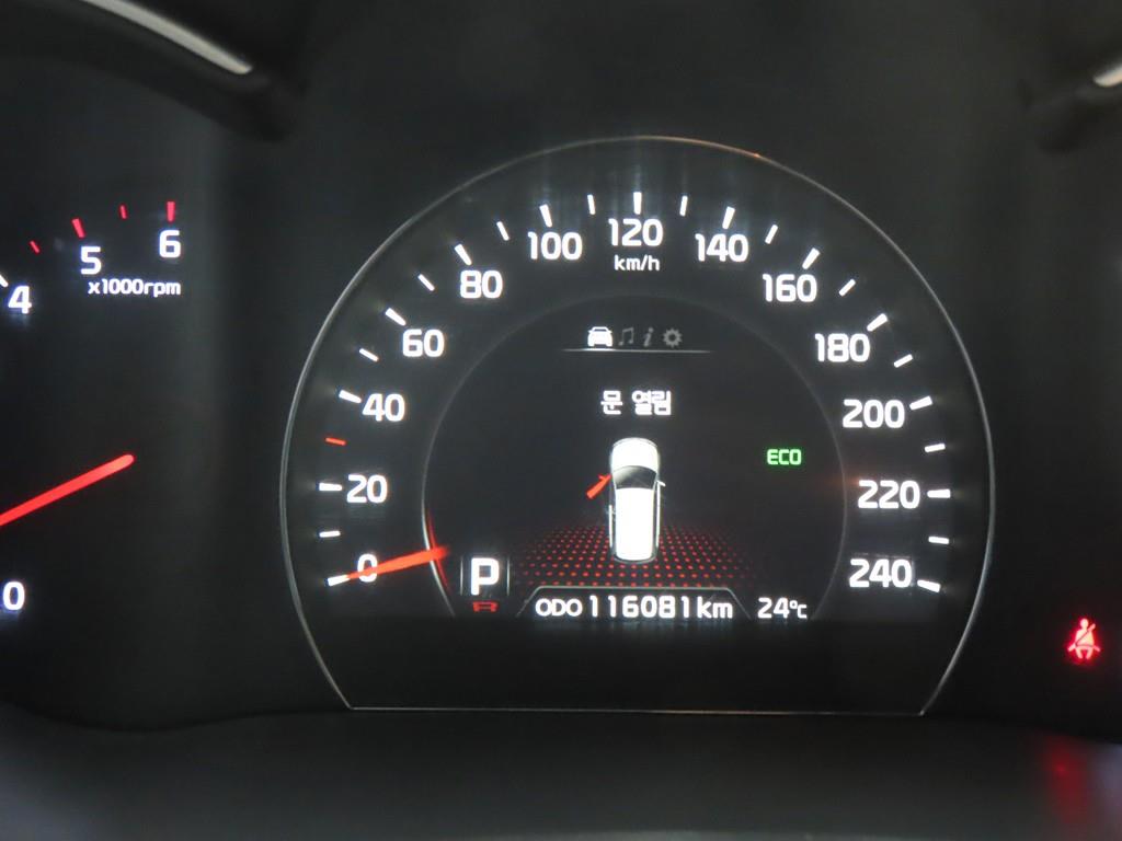KIA Sorento - Vista 8