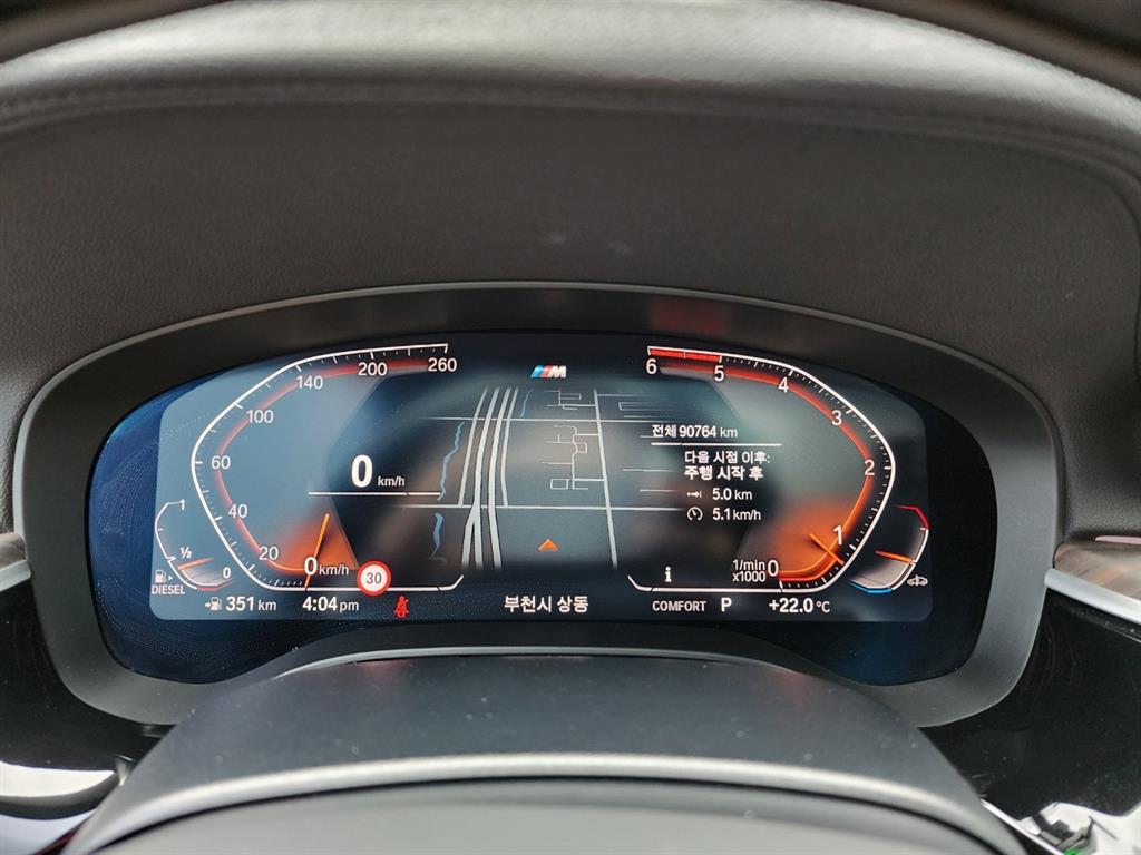 BMW Gran Turismo - Vista 10