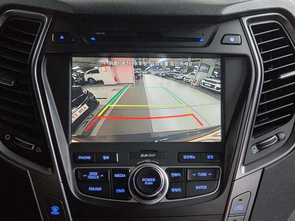 HYUNDAI Santa Fe 2013 Azul - Importación desde Corea - HF Imports Iquique - Foto 17