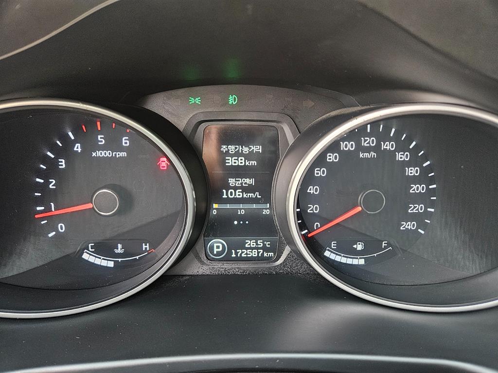 KIA Sportage - Vista 8