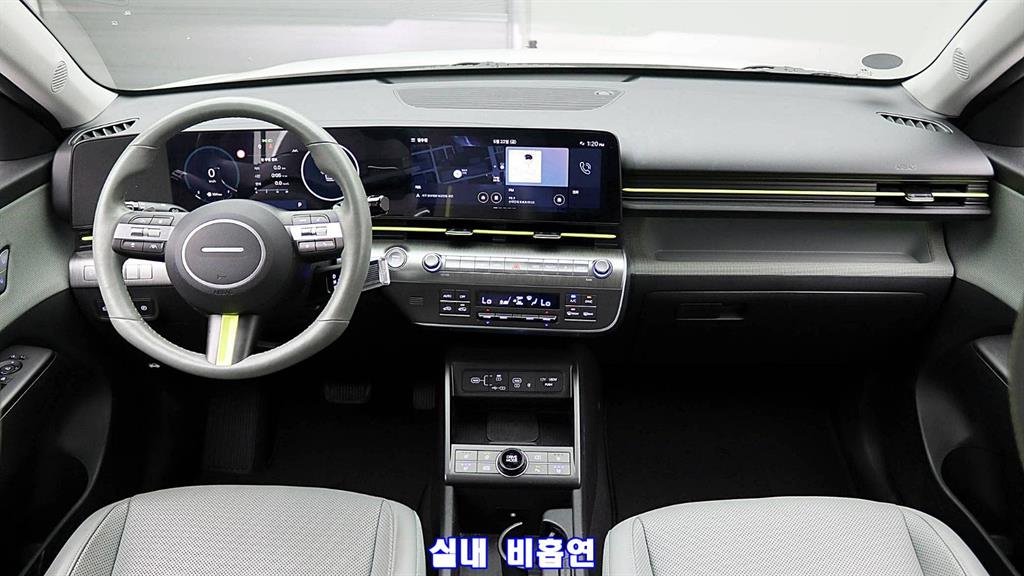 HYUNDAI Kona 2023 Blanco - Importación desde Corea - HF Imports Iquique - Foto 13